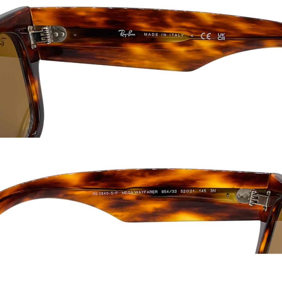 Ray-Ban MEGA WAYFARER メガウェイファーラー RB0840SF 954/33 ケース