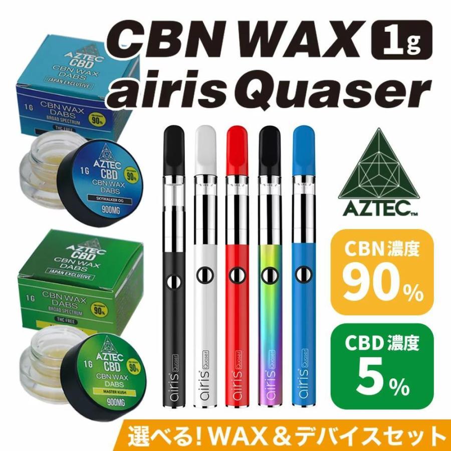 CBD ONLINE STORE (シービーディ オンラインストア) CBD ONLINE STORE (シービーディ オンラインストア)