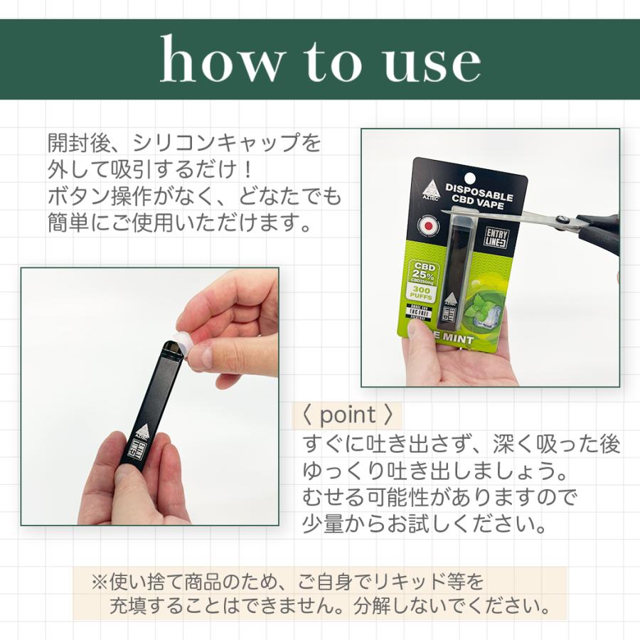 新品　AZTEC CBD Eリキッド　オージークッシュ　2000MG アステカ 新品 AZTEC CBD Eリキッド 10ml オージークッシュ 2000MG 高濃度