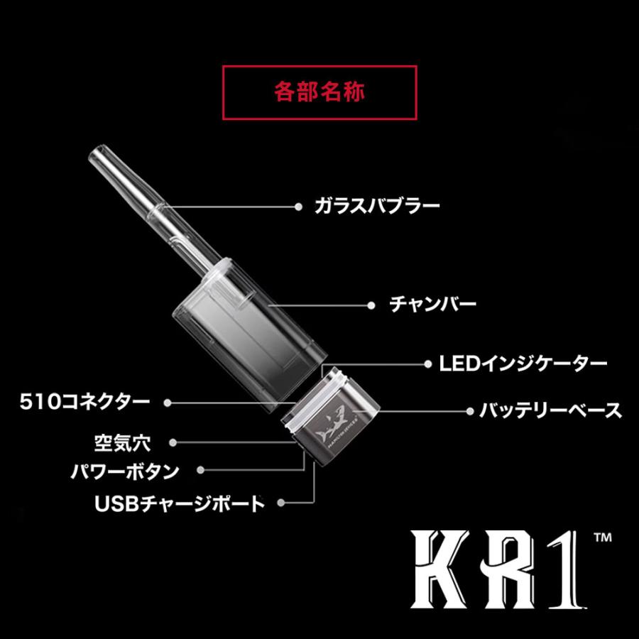 ハミルトンデバイス 1 カートリッジ&ワックス バブラー 510規格 楽天市場】HAMILTON DEVICES ハミルトンデバイス PS1