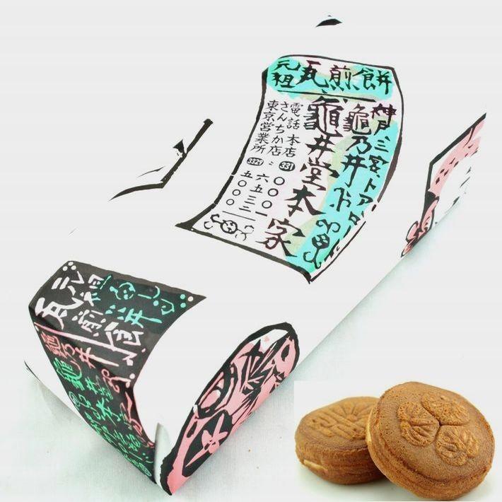 神戸銘菓 瓦まんじゅう ５個入（のし対応） 神戸土産 焼菓子 和菓子 亀の井亀井堂本家 まんじゅう 饅頭 ギフト プレゼント 常温 こしあん かすてら 敬老の日 | 