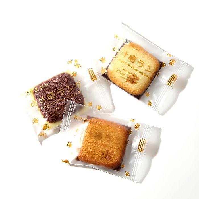 神戸みけ猫ラング １２枚入り モンロワール 洋菓子 ラングドシャ 焼菓子 個包装 肉球 猫 お菓子 人気 ギフト ランキング チョコレート 通販 Pid C0108 おみやげスイーツギフトシーブランド神戸 Y 通販 Yahoo ショッピング