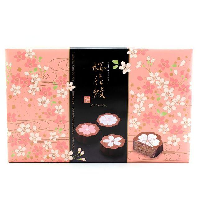 モンロワール（Mon Loire） 桜花紋 15個入 神戸土産 チョコレート