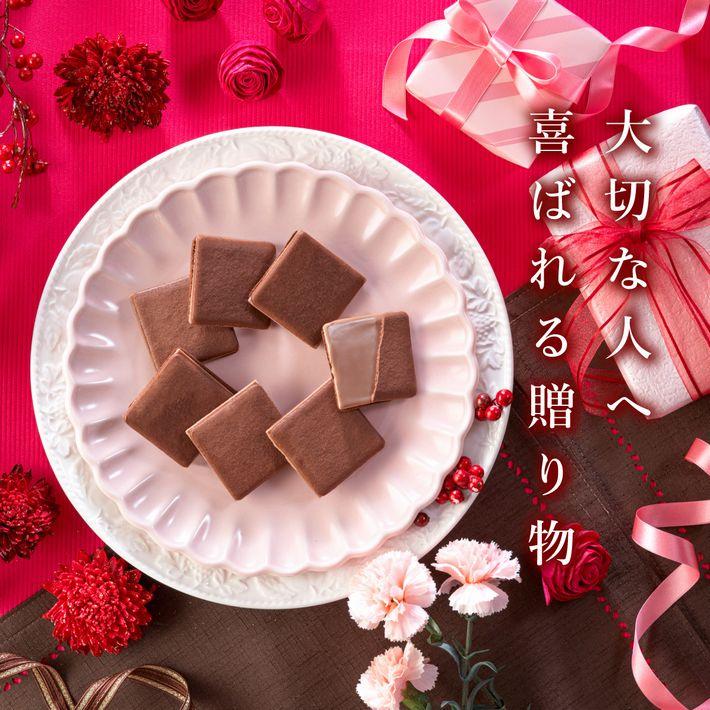 神戸ミルクチョコラングドシャ18枚入 （のし・ラッピング対応