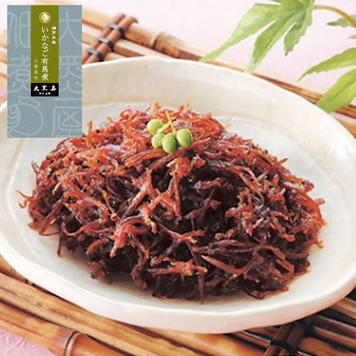 期間限定特別価格 ファイン 日本の青汁 バナナチアシード バナナ風味 栄養機能食品 ビタミンC 100g 2.5g×40包 期間限定特別価格 ファイン 日本の青汁 バナナチアシード バナナ風味 栄養機能食品 ビタミンC 100g 2.5g×40包