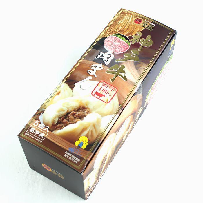 ご当地みやげ何でもランキング第１位 神戸 南京町 皇蘭 神戸牛肉まん ６０ｇ ５個入り 要冷凍 中華 惣菜 冷凍食品 肉まん ぶたまん ギフト プレゼント Pid C36 おみやげスイーツギフトシーブランド神戸 Y 通販 Yahoo ショッピング