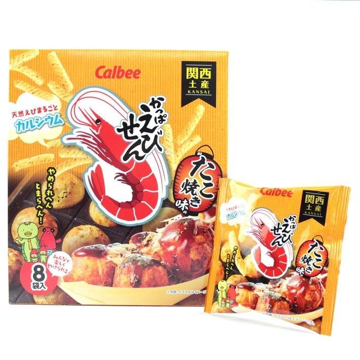関西限定 カルビー かっぱえびせん たこ焼き味 8袋入 ご当地限定土産 スナック菓子 おみやげ Pid C3457 おみやげスイーツギフトシーブランド神戸 Y 通販 Yahoo ショッピング