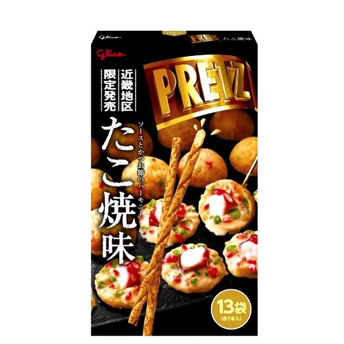 グリコ（glico） 近畿地区限定 ジャイアントプリッツ（たこ焼き味）13