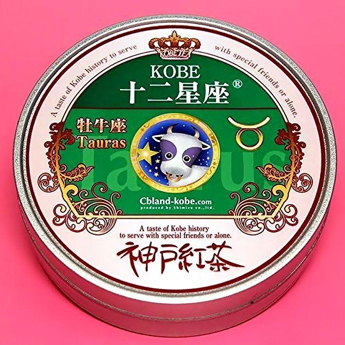Kobe 十二星座 テトラタイム イングリッシュブレックファスト 7ｐ おうし座 紅茶 ティーバッグ 缶入り ギフト セット おしゃれ かわいい 誕生日 敬老の日 Pid C8002 おみやげスイーツギフトシーブランド神戸 Y 通販 Yahoo ショッピング