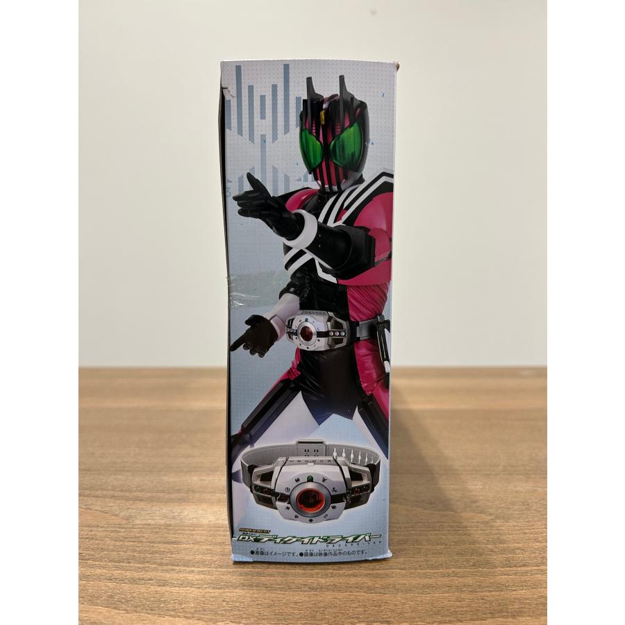 SUPER BEST 変身ベルト DXディケイドライバー SUPER BEST 変身ベルト DXディケイドライバー｜仮面ライダー