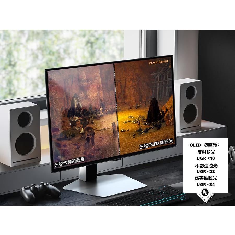 SAMSUNG（サムスン） 【並行輸入品】SAMSUNG 27 インチ G61SD 240Hz