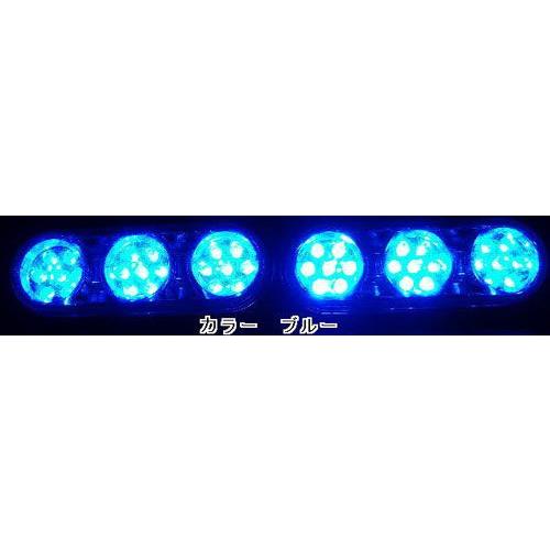 高輝度!LEDデイライト4|cbparts|02