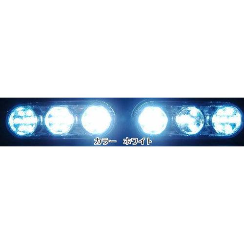 高輝度!LEDデイライト4|cbparts|03