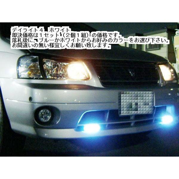 高輝度!LEDデイライト4|cbparts|04