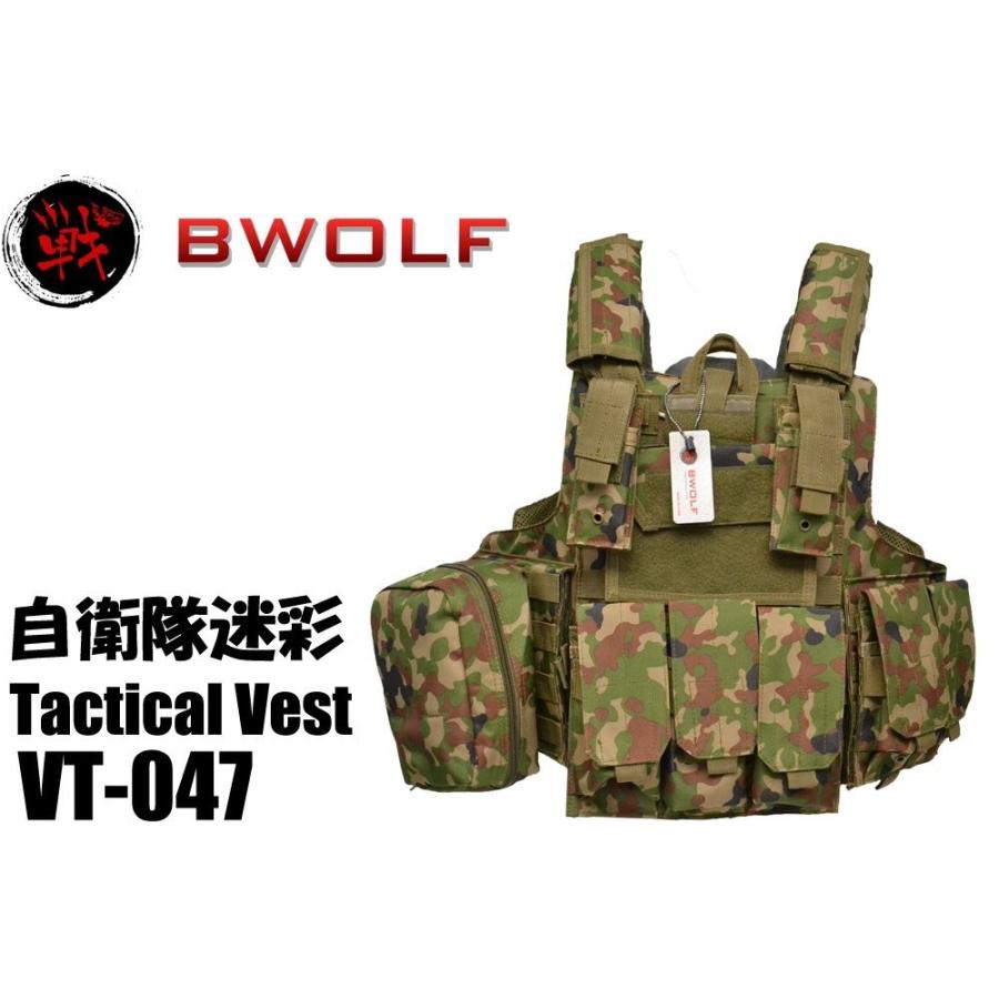 BWOLF? VT047 700D ???????? ????????? ??????? 2?????? :VT-047-JP:??????? ...