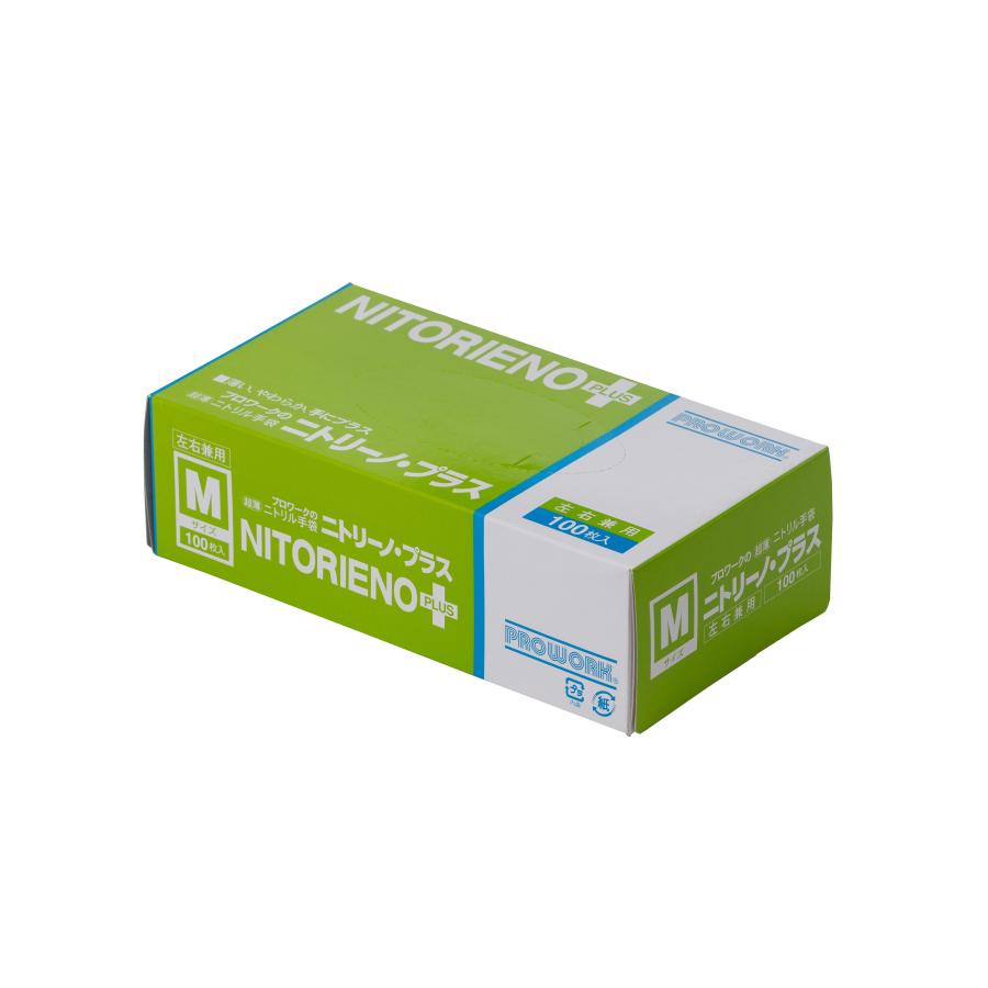 プロワーク　ニトリル極薄手袋　ニトリーノプラス　100枚入　ニトリル　ブルー　パウダーフリー　使い捨て　耐油　食品衛生法適合品　フィット　左右兼用　 | 