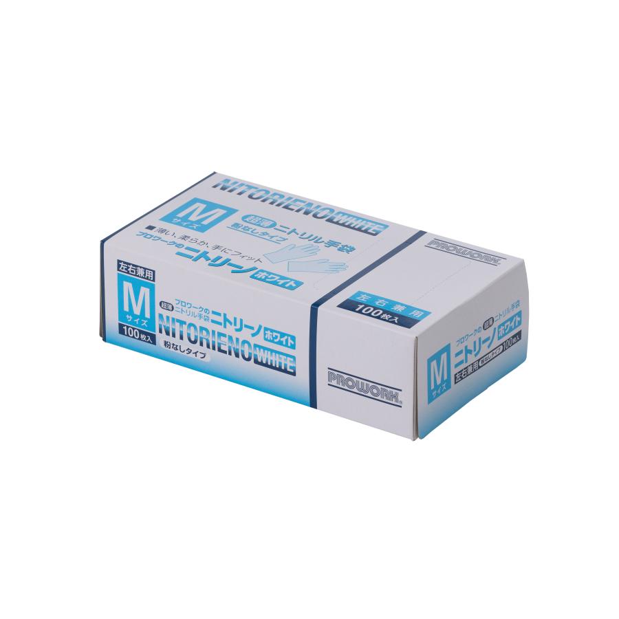 プロワーク　ニトリル極薄手袋　ニトリーノホワイト　100枚入　ニトリル　白　パウダーフリー　使い捨て　耐油　食品衛生法適合品　フィット　左右兼用　 | 
