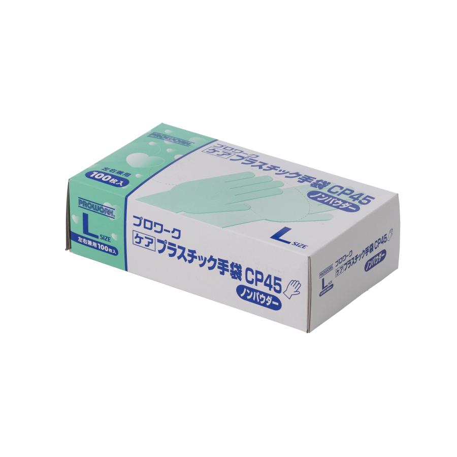 使い捨て手袋　ビニール手袋　プロワーク　ケアプラスチック手袋　CP45　ノンパウダー　2,000枚（100枚×20）まとめ買い　介護　病院　軽作業　掃除 |  | 01