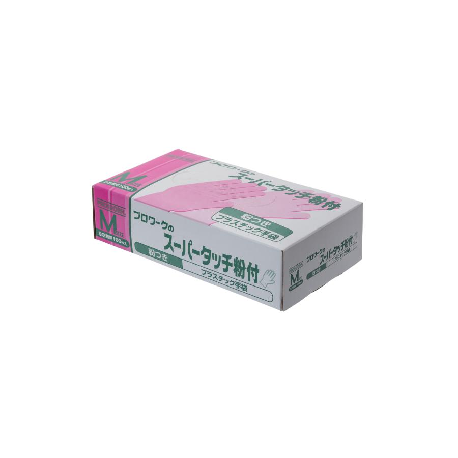 ［PROWORK］スーパータッチ プラスチック手袋 100枚入り  粉付き　使い捨て　介護　お掃除　ビニール　PVC　極薄 |  | 01