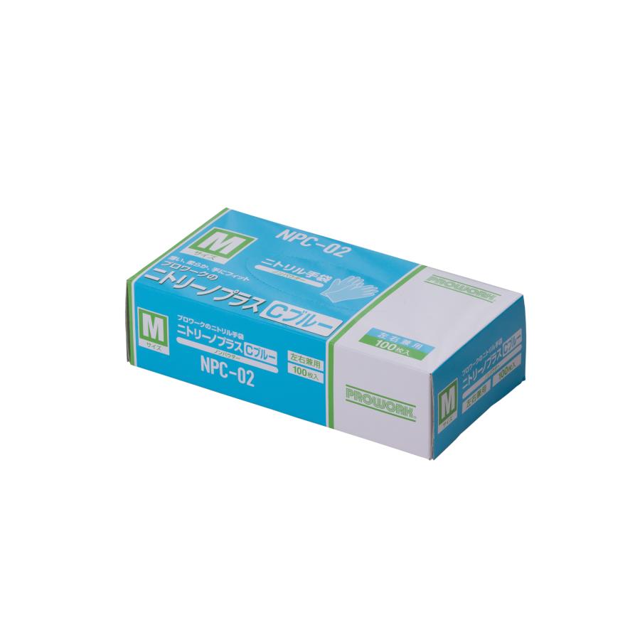 プロワーク　ニトリル極薄手袋　ニトリーノプラス Cブルー NPC-02  100枚入　ニトリル　ブルー　パウダーフリー　使い捨て　耐油　食品衛生法適合品　左右兼用　 | 
