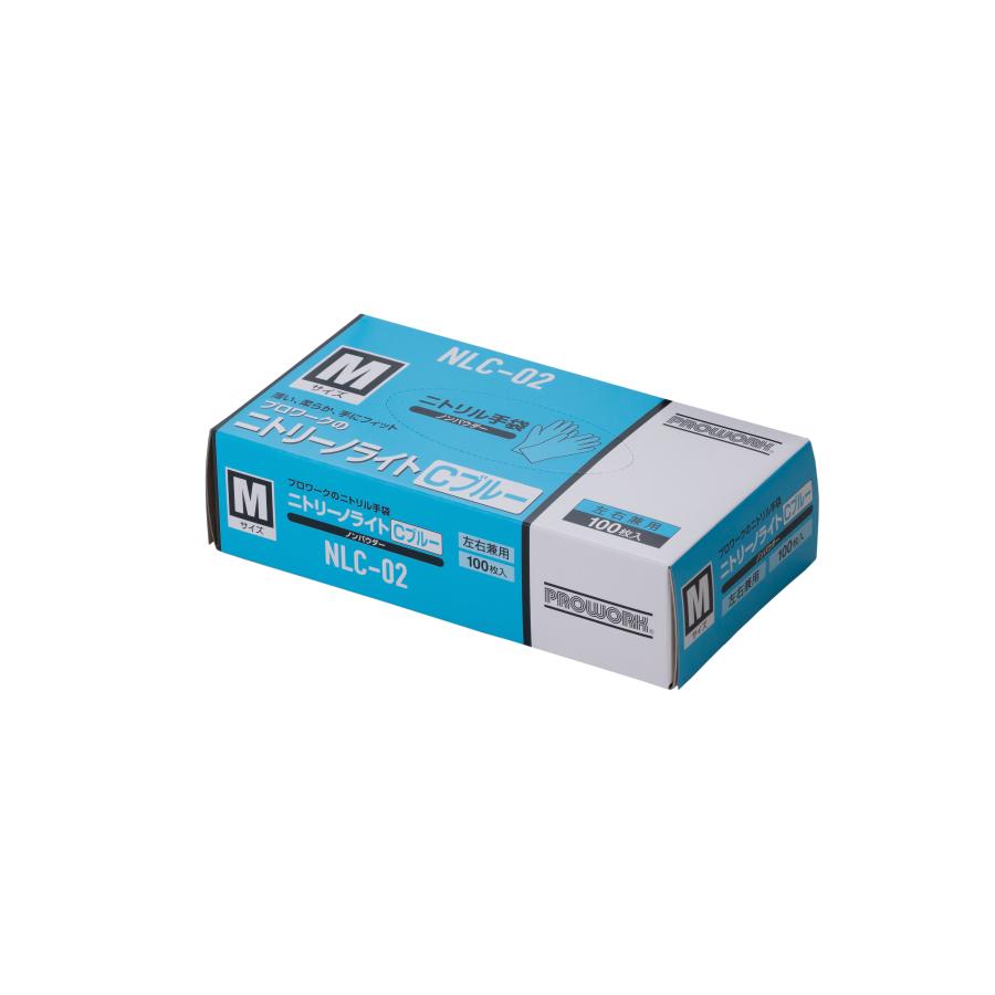 プロワーク　ニトリル極薄手袋　ニトリーノライト Cブルー NLC-02  100枚入　ニトリル　使い捨て　パウダーフリー　食品衛生法適合品　左右兼用　 | 