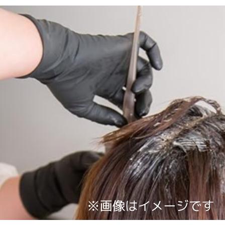 プロワーク　ニトリーノロング300ブラック　100枚（50枚入×２箱）　ニトリル　30cm　厚手　食品衛生法適合品　毛染め　調理　掃除　実験　軽作業　左右兼用　 |  | 02