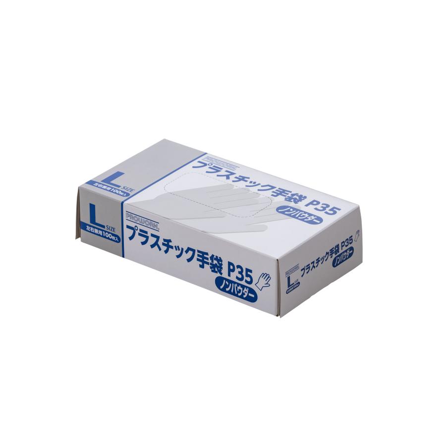 プロワーク プラスチック手袋P35 ノンパウダー 3000枚 (100枚×30箱） PVC手袋 使い捨て 介護 病院 軽作業 掃除 |  | 03