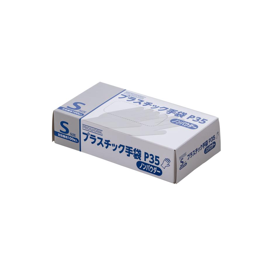 プロワーク プラスチック手袋P35 ノンパウダー 100枚 PVC手袋 使い捨て 介護 病院 軽作業 掃除 |  | 02