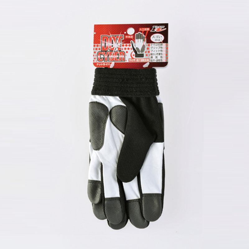 ホーケン　牛革手袋　ドットサイバーDC53H　あて付き   吸汗速乾　設備作業　組立て　メンテナンス |  | 01