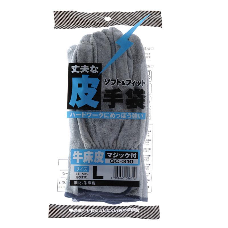 中部物産貿易　プロワーク　牛床皮手袋　QC-310　マジック付き　３Lサイズあり　 |  | 01