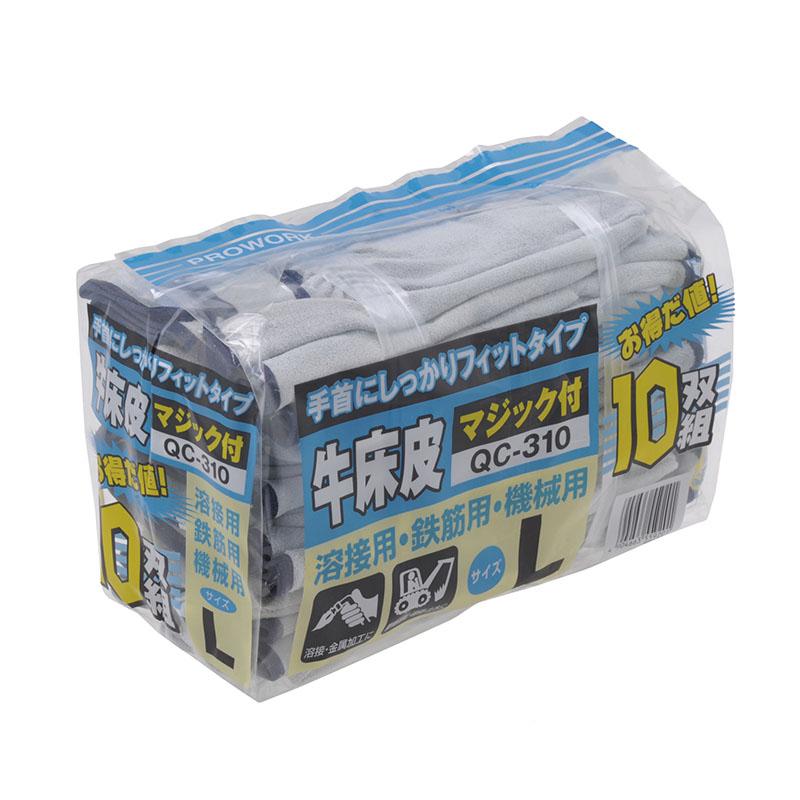 中部物産貿易　プロワーク　牛床皮手袋　QC−310−10P　10双組　マジック付き　10P　建築　土木　解体　お得パック |  | 01