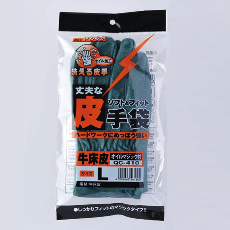 中部物産貿易　プロワーク　牛床皮手袋　QC-410　オイル加工　マジック付き　３Lサイズあり　 |  | 01