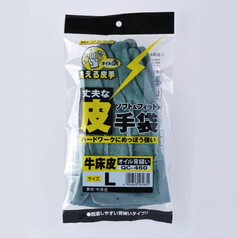 中部物産貿易　プロワーク　牛床皮手袋　QC-460　オイル加工　背縫い　３Lサイズあり　洗えるカワテ　建築　土木　鉄鋼　　 |  | 01