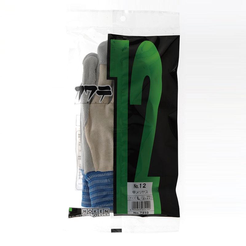 中部物産貿易　ホーケングローブ　牛床皮　カワテNo.12　甲メリヤス　牛革　通気性　建設　土木　アウトドア |  | 01