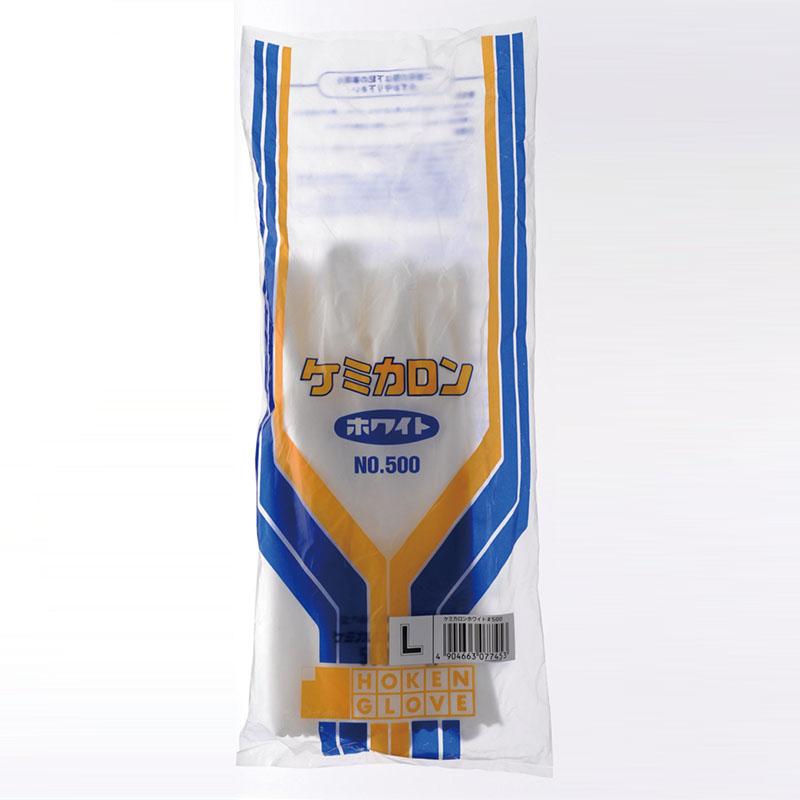 中部物産貿易　ホーケングローブ　ケミカロン＃５５０　耐溶剤手袋　1双　ポリウレタン　裏地付き　シンナー　有機溶剤　 |  | 01