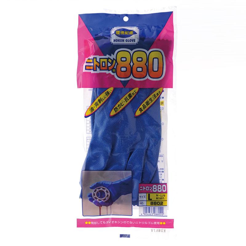 中部物産貿易　ホーケングローブ　ニトロン＃８８０　1双　ニトリルゴム　裏メリヤス　抗菌防臭　食品衛生法適合品 |  | 01