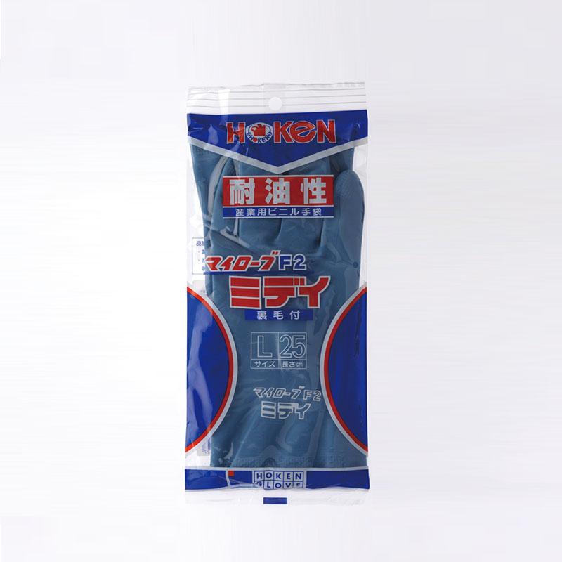 ビニール手袋　ホーケン　マイローブF-2 ミディ　塩化ビニール　厚手手袋　1双　裏植毛　耐油　抗菌防臭　日本製　　 |  | 01