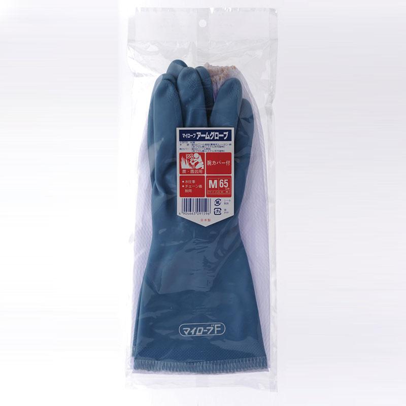 腕カバー付きビニール手袋　ホーケン　マイローブアームグローブ　腕カバー付き　塩化ビニール手袋　1双　裏植毛　耐油　抗菌防臭　日本製　　 |  | 01