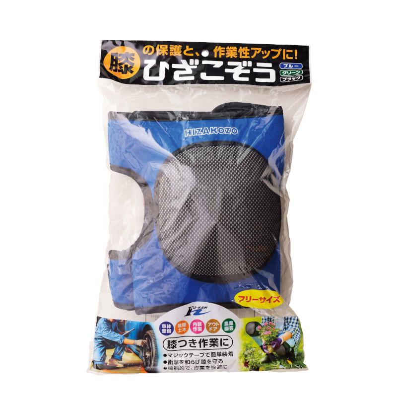 中部物産貿易　ホーケングローブ　ひざこぞう　ブラック　ブルー　グリーン　農業　園芸　除草　汚れ防止　左右兼用 |  | 04