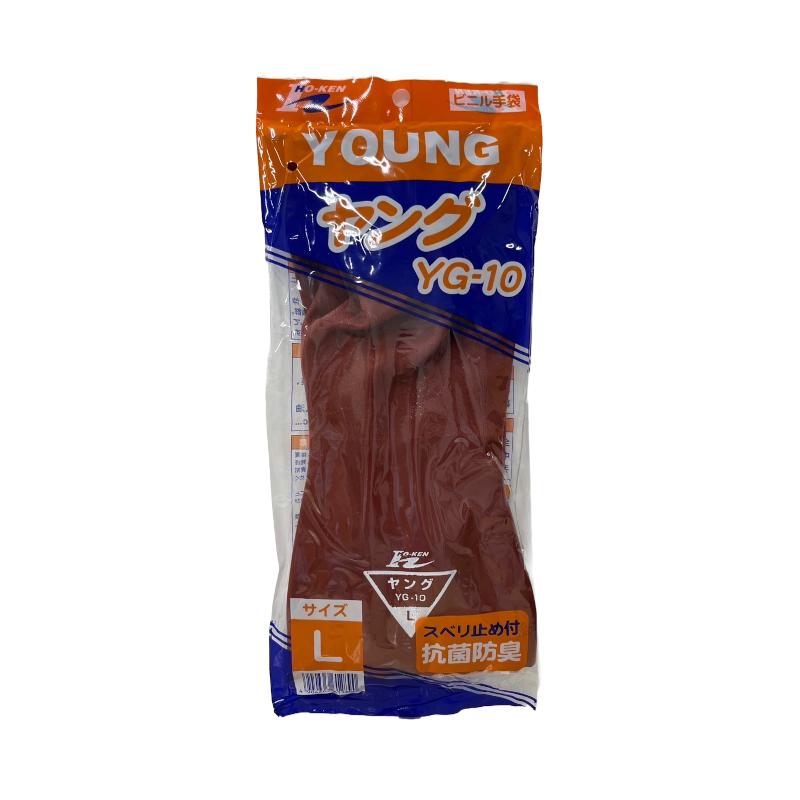 ビニール手袋　ホーケン　ヤング YG-10  1双　ビニール厚手　すべり止め　抗菌防臭　30cm |  | 01