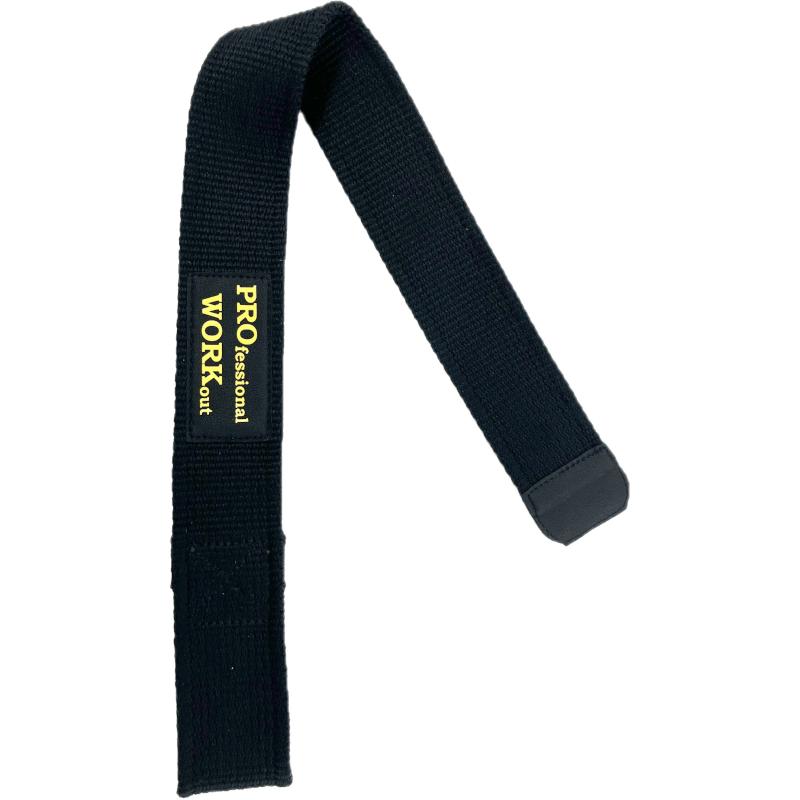 トレーニング用リストストラップ　握力補助　プロワーク　PROfessional WORKout（プロフェッショナル　ワークアウト）PW-03　デッドリフト　プルダウン　 | 