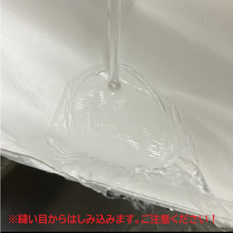 中部物産貿易　プロワーク　防水着たろう　WP-849　不織布つなぎ服　防水　撥油　使い捨て　白　３Lサイズあり　４Lサイズあり |  | 03