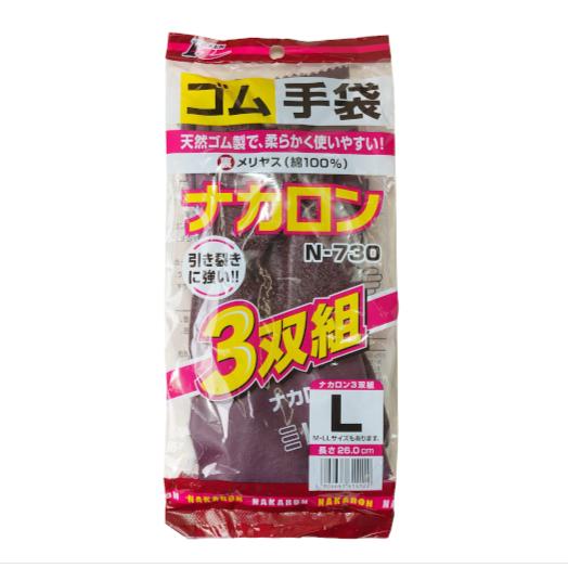 ゴム手袋　ナカロン　3双組　N-730　天然ゴム　綿　茶色　柔らかい　まとめ買い　お買い得 |  | 01