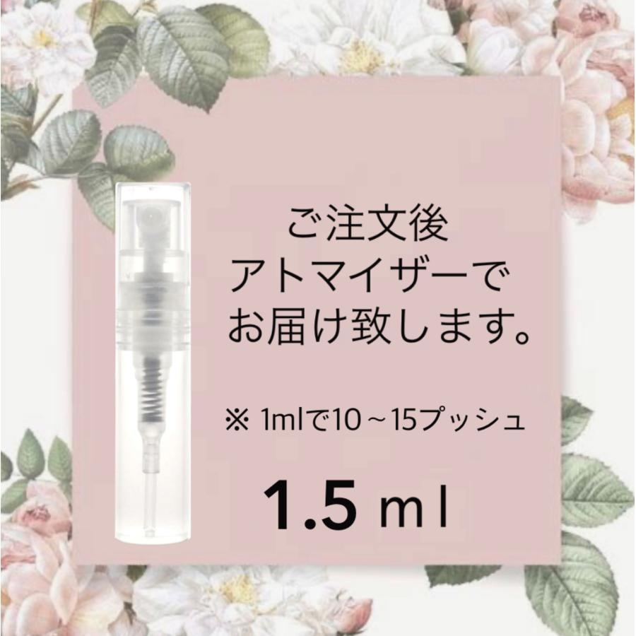 SHIRO shiro シロ 香水 お試し 人気 ランキング サボン ホワイト SHIRO shiro シロ 香水 お試し 人気 ランキング サボン ホワイト