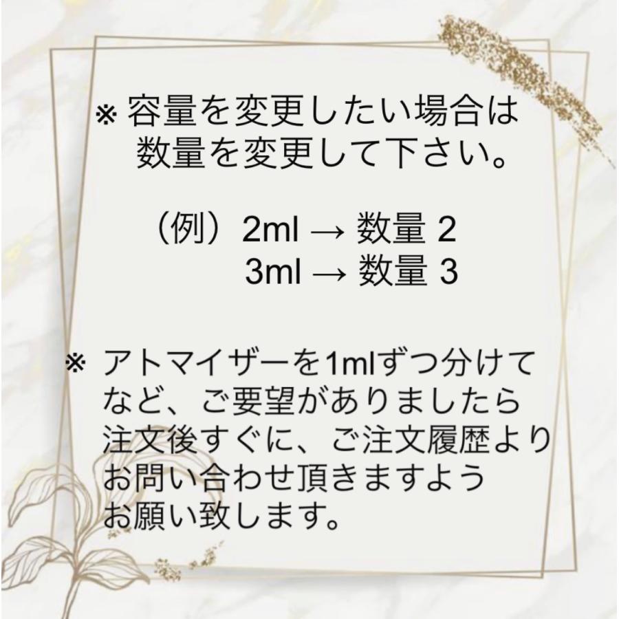 SHIRO shiro シロ オードパルファン お試し 香水 人気 アール SHIRO shiro シロ オードパルファン お試し 香水 人気 アール