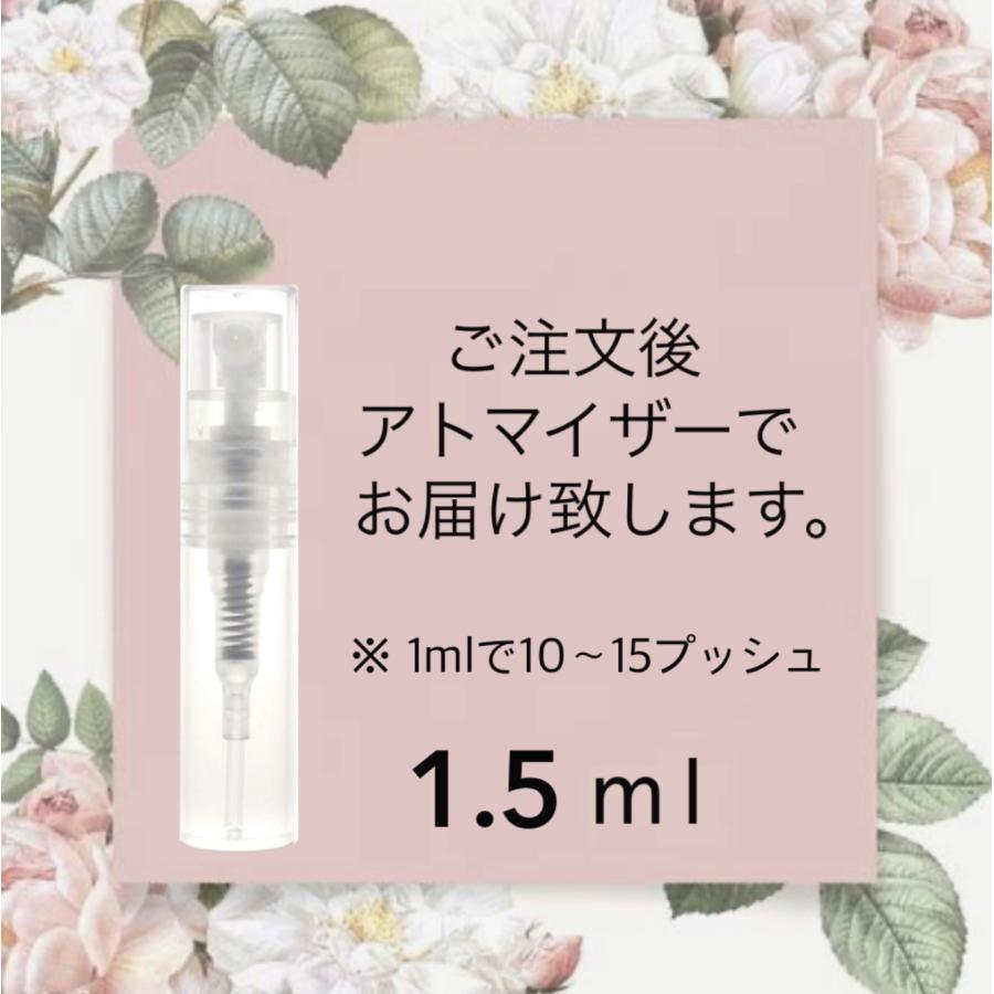 SHIRO シロ ボディコロン サボン ホワイトリリー  人気 香水 お試し 2本セット レディース メンズ ユニセックス｜cc-fragrance｜04