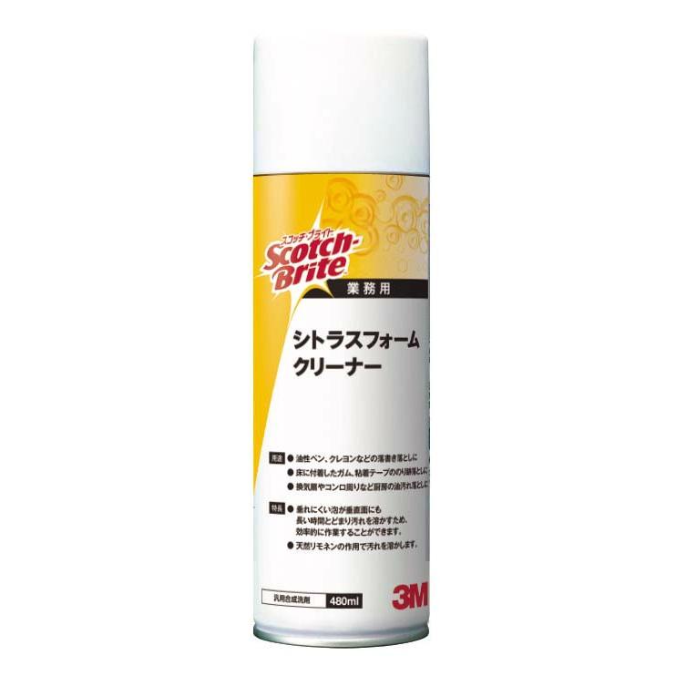 3M シトラス フォームクリーナー 480mL 12本入(＠1本あたり1576.7円)C/F