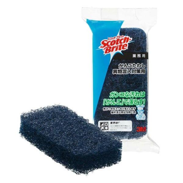 3M がんこたわし 異物混入対策用 60個入(＠1個あたり247.5円)GANKO-BLU-S