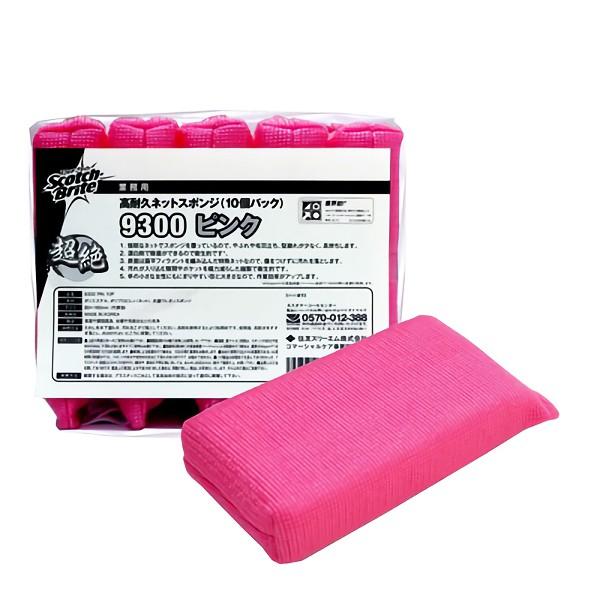 3M 高耐久ネットスポンジ ピンク 10個入 6袋入(＠1袋あたり3758.4円)9300-PIN-10P