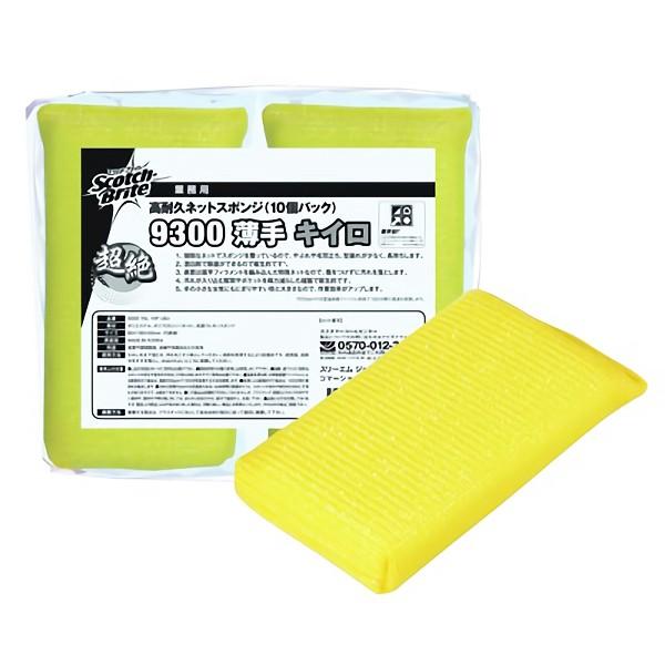 3M 高耐久ネットスポンジ 薄手 キイロ 10個入 6袋入(＠1袋あたり